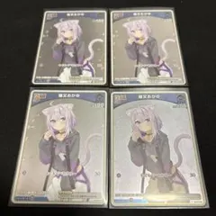 2026年最新】猫又おかゆ プロモの人気アイテム - メルカリ