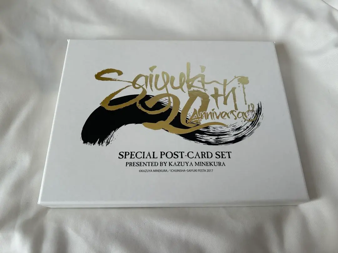 2026年最新】最遊記FESTA2017の人気アイテム - メルカリ