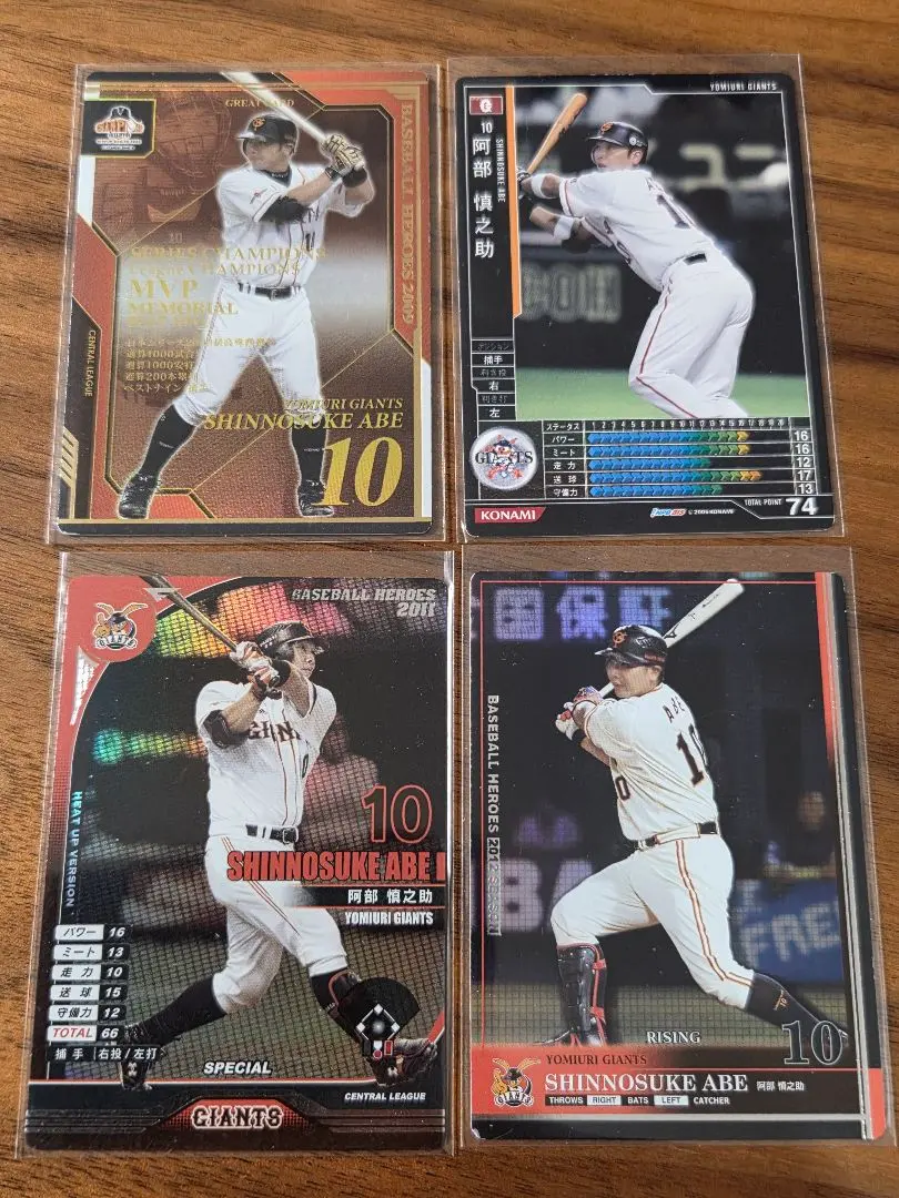 2026年最新】BBH 阿部の人気アイテム - メルカリ