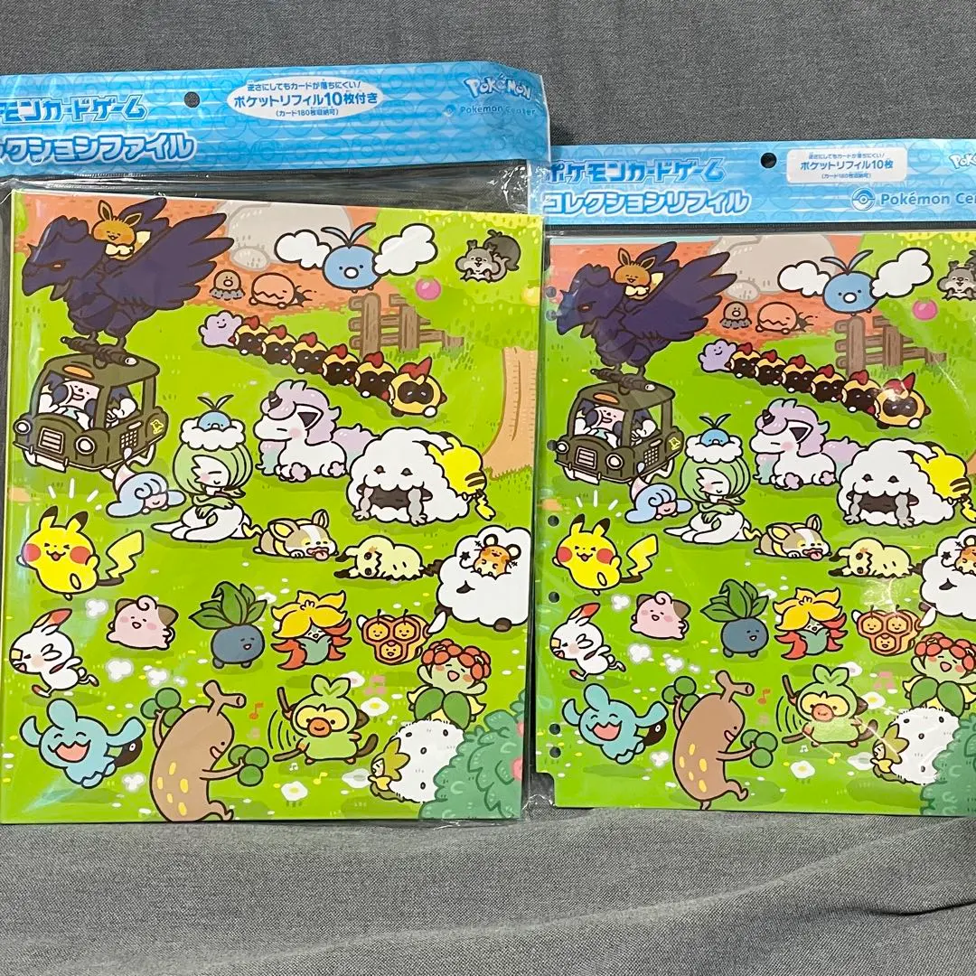 2026年最新】PoKeMoN yurutto プレイマットの人気アイテム - メルカリ