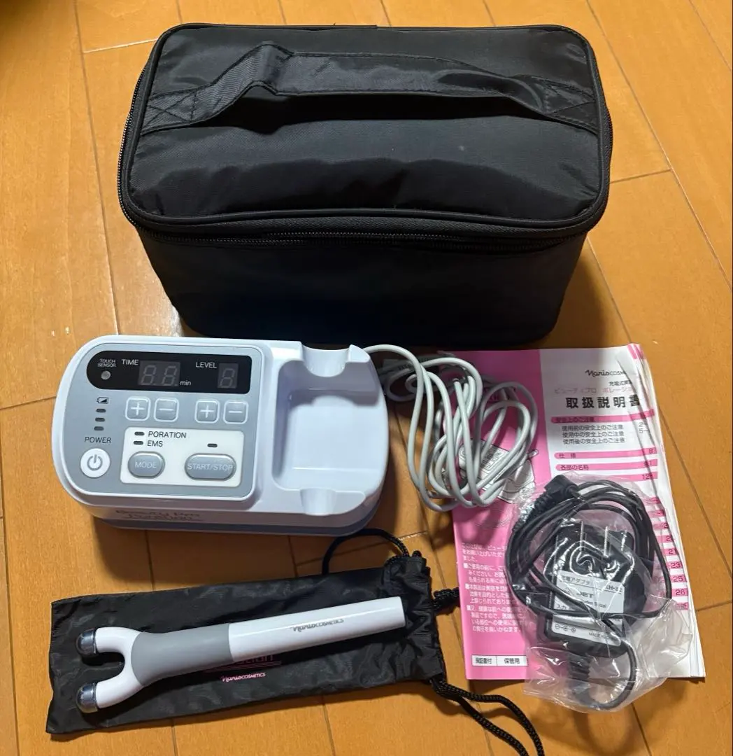 2026年最新】ビューティプロ ナリスの人気アイテム - メルカリ