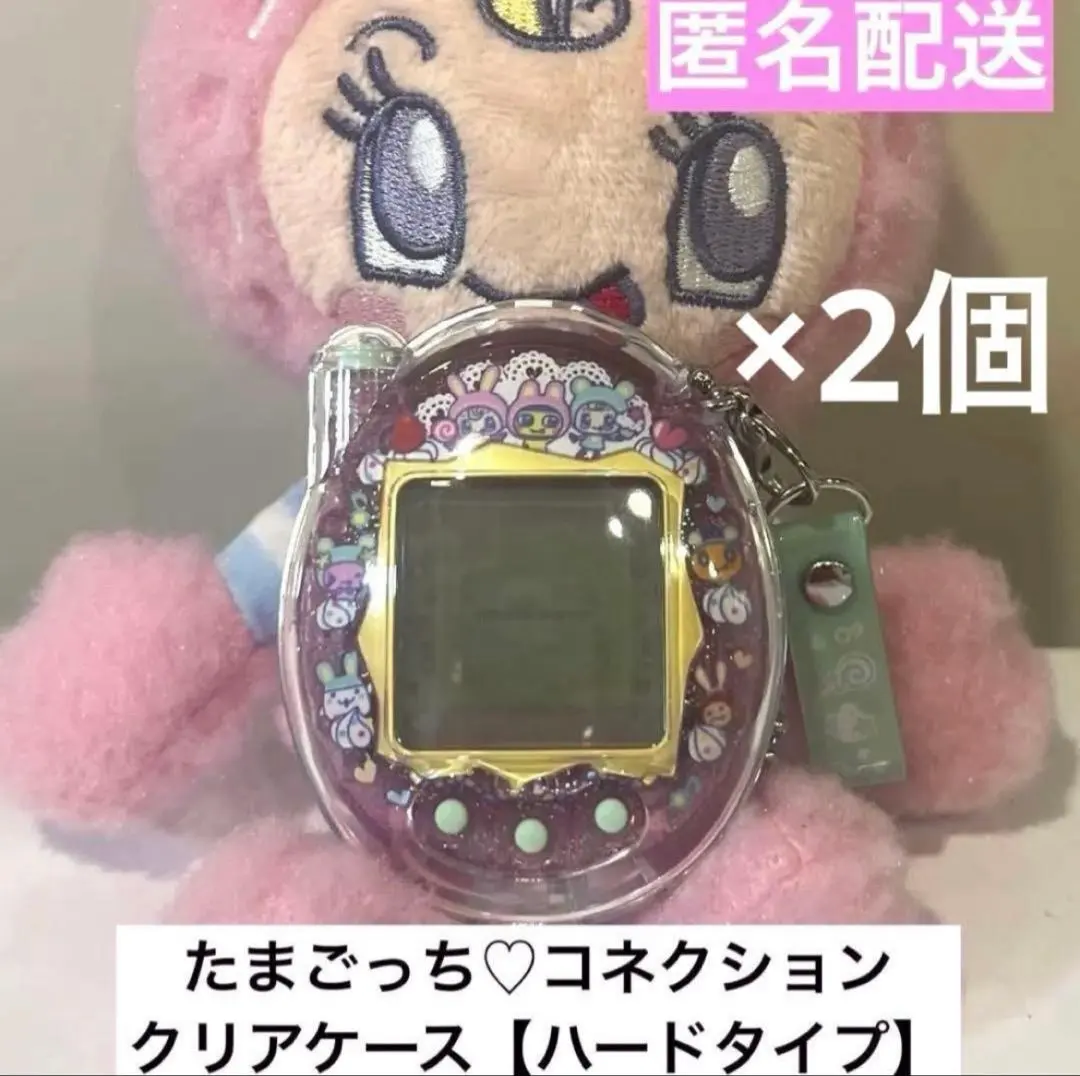 2026年最新】ケーたま ケースの人気アイテム - メルカリ