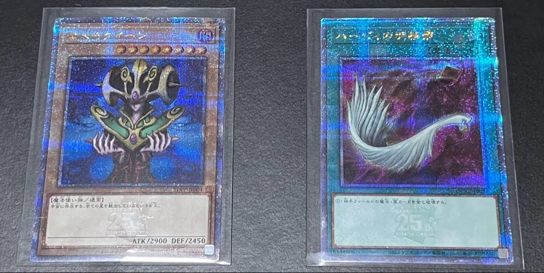 2026年最新】ハーピィの羽根箒 25の人気アイテム - メルカリ