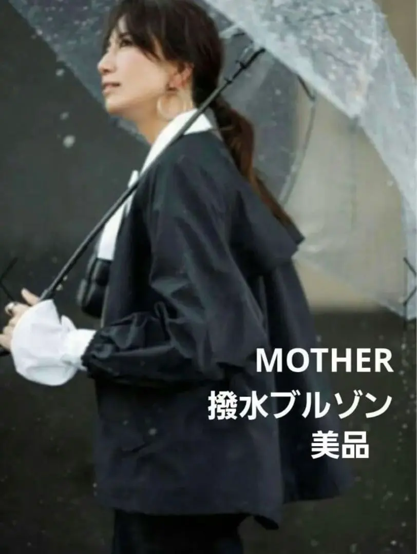 2026年最新】forme 東原亜希 コートの人気アイテム - メルカリ