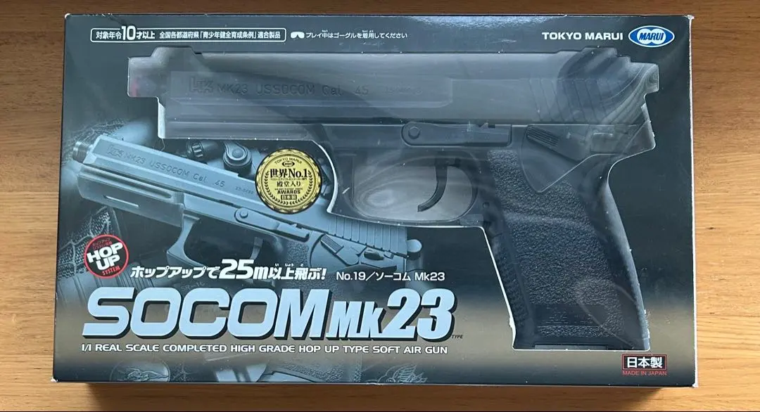 2026年最新】ソーコム mk23 18の人気アイテム - メルカリ