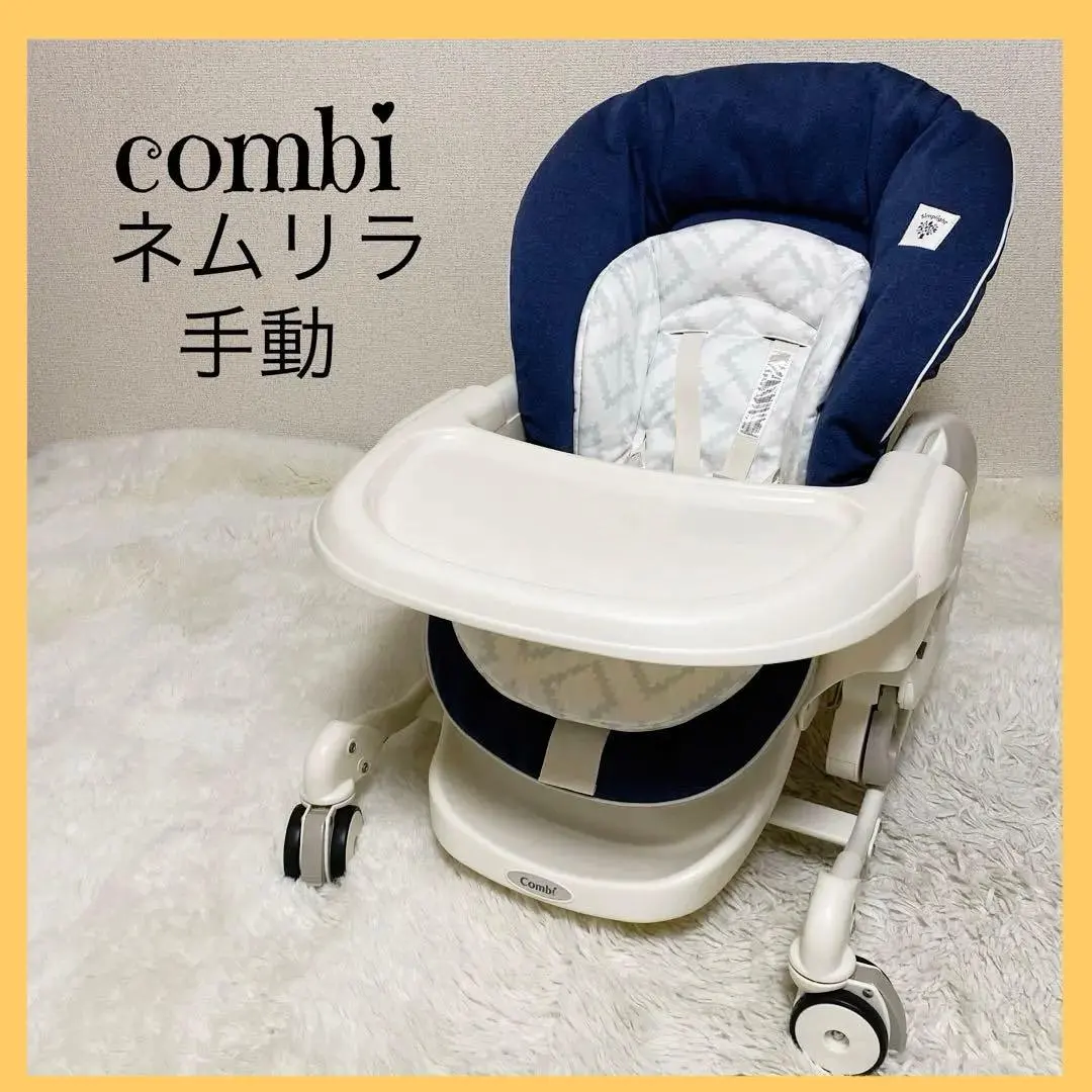 2026年最新】ネムリラ simplightの人気アイテム - メルカリ