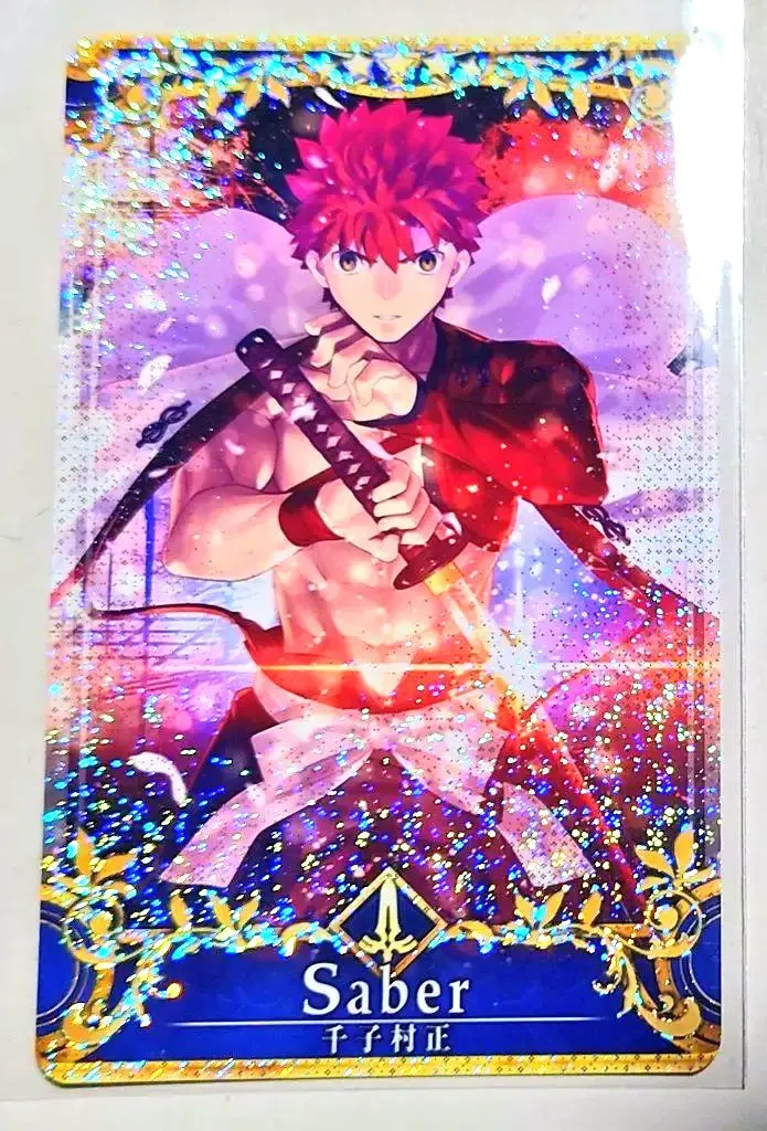 2026年最新】fgoアーケード 千子村正の人気アイテム - メルカリ