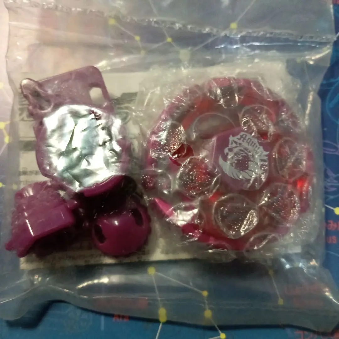 2026年最新】三ツ矢サイダー ベイブレードの人気アイテム - メルカリ