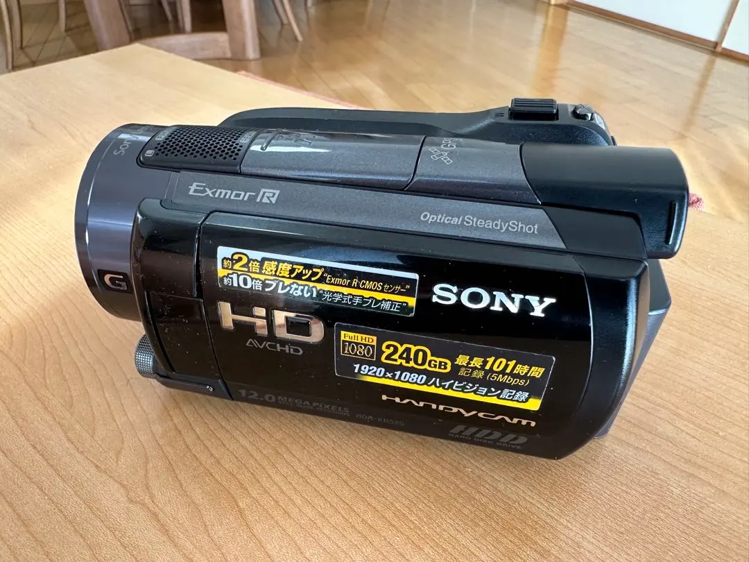 2026年最新】ソニー HDR-XR520Vの人気アイテム - メルカリ