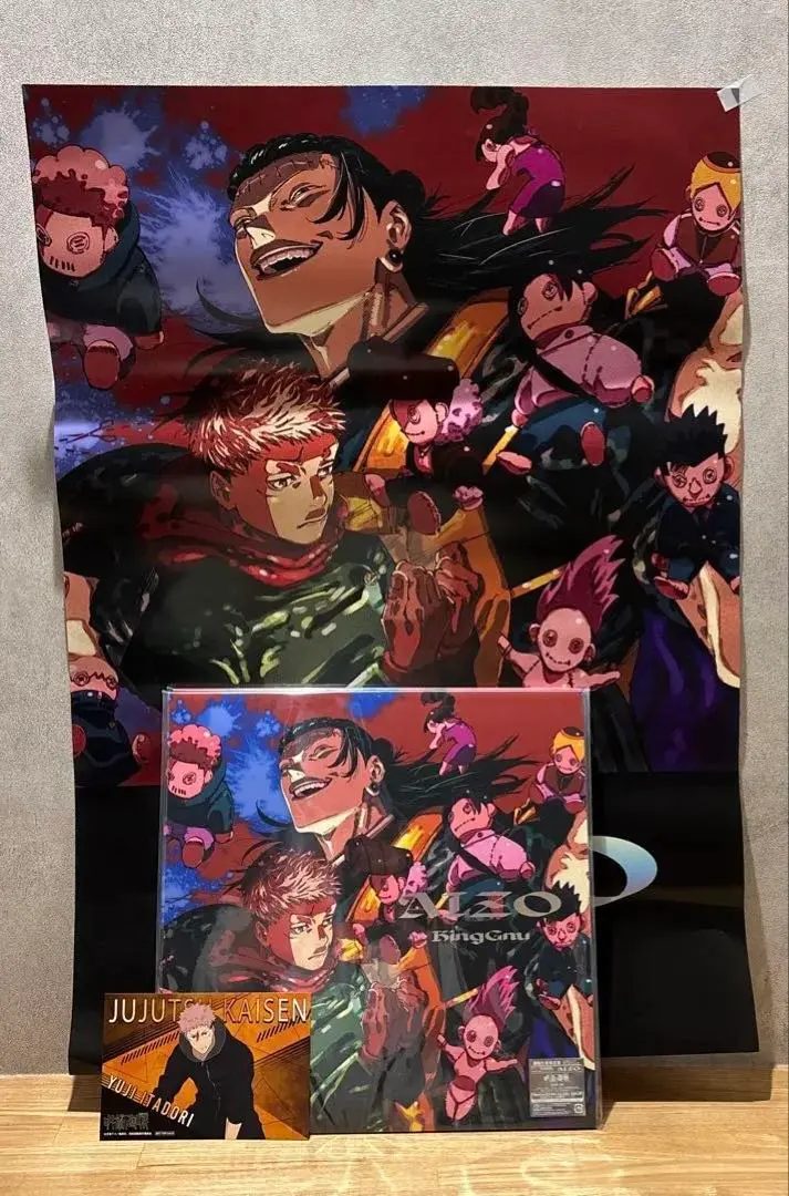 2026年最新】kinggnu ポスターの人気アイテム - メルカリ