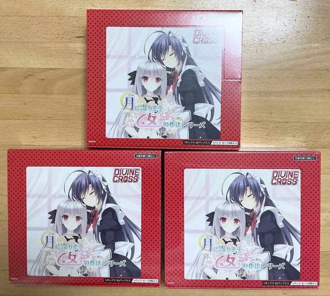 2026年最新】divine cross 月に寄りそう乙女の作法の人気アイテム