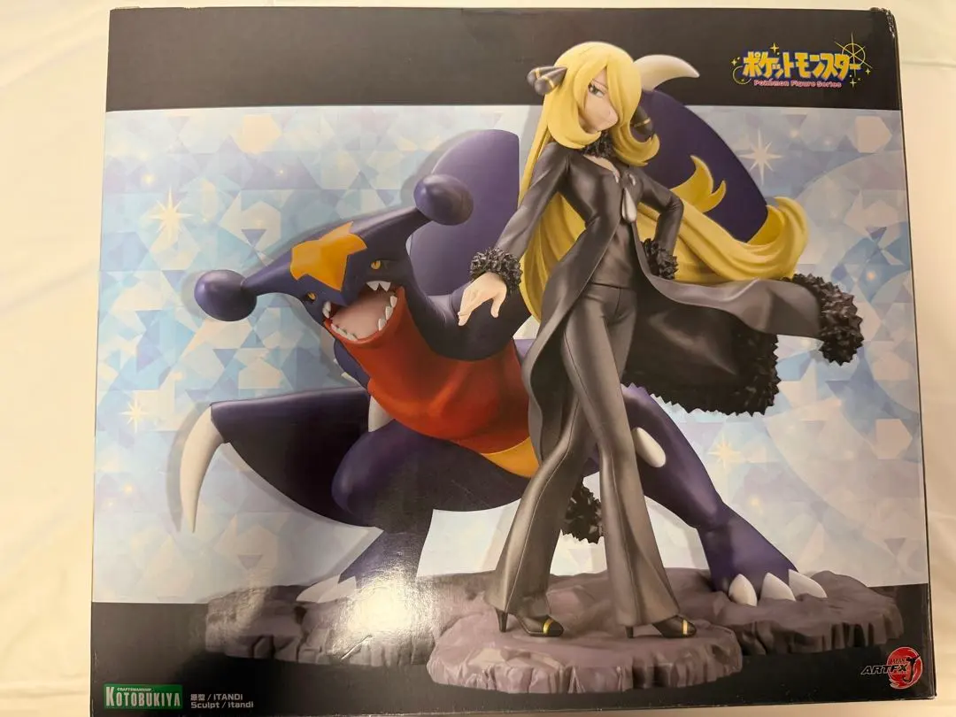 2026年最新】artfx j シロナ with ガブリアスの人気アイテム - メルカリ