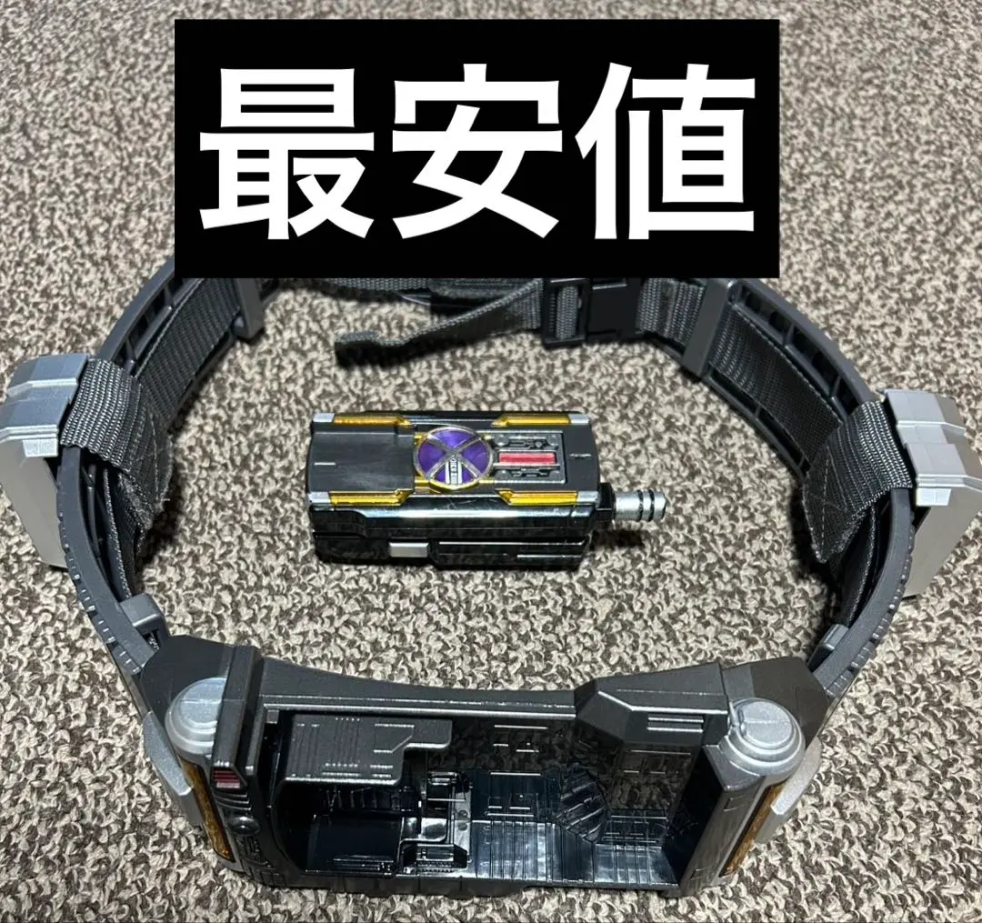 2026年最新】csm カイザドライバーの人気アイテム - メルカリ