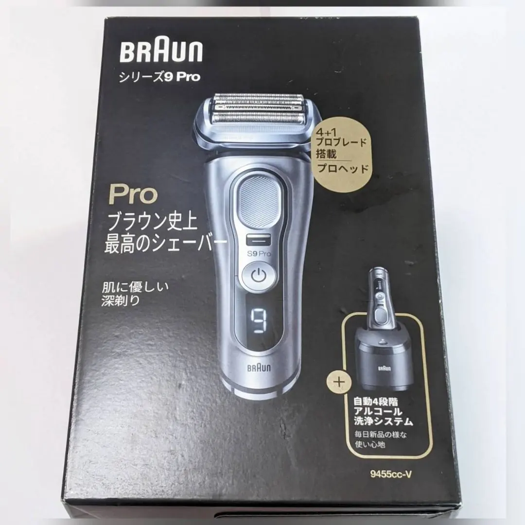 2026年最新】シリーズ 9455cc-vの人気アイテム - メルカリ