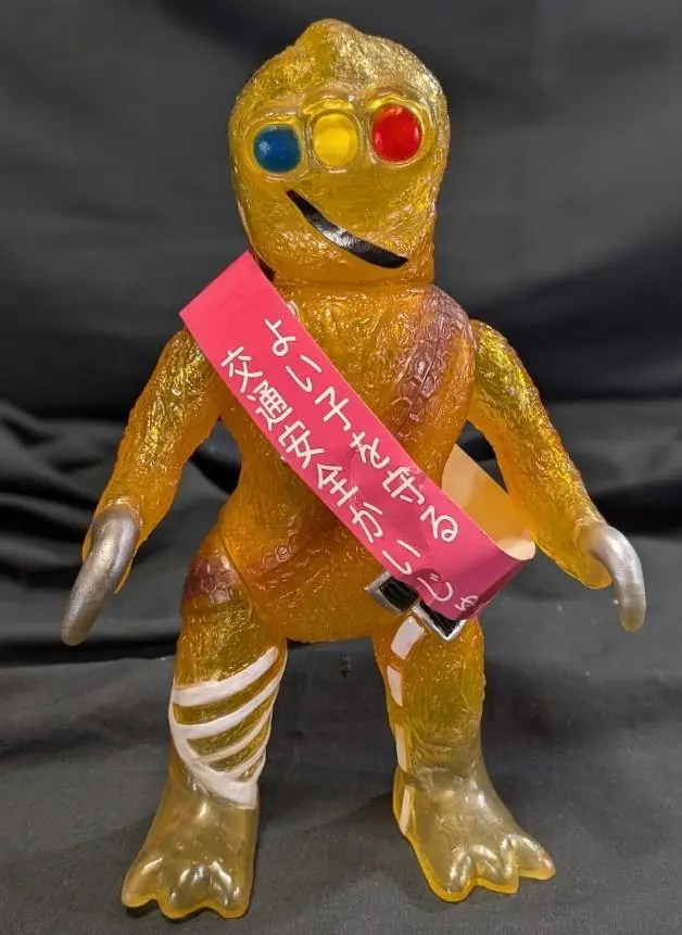 2026年最新】マスダヤ スペクトルマンの人気アイテム - メルカリ