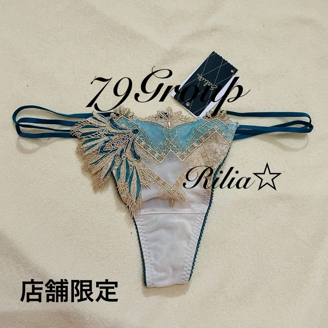 2026年最新】サルート王家の紋章の人気アイテム - メルカリ