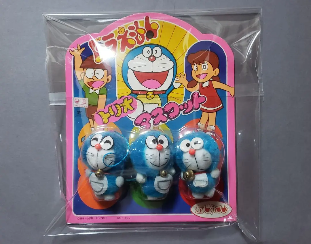 2026年最新】ソフビ ドラえもん 1979の人気アイテム - メルカリ