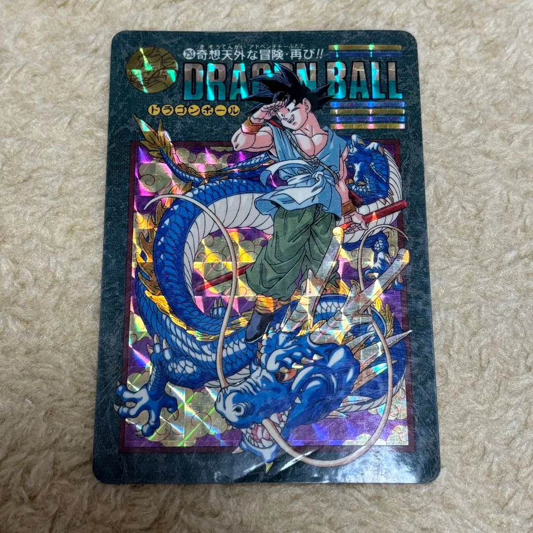 2026年最新】ビジュアルアドベンチャー 253の人気アイテム - メルカリ