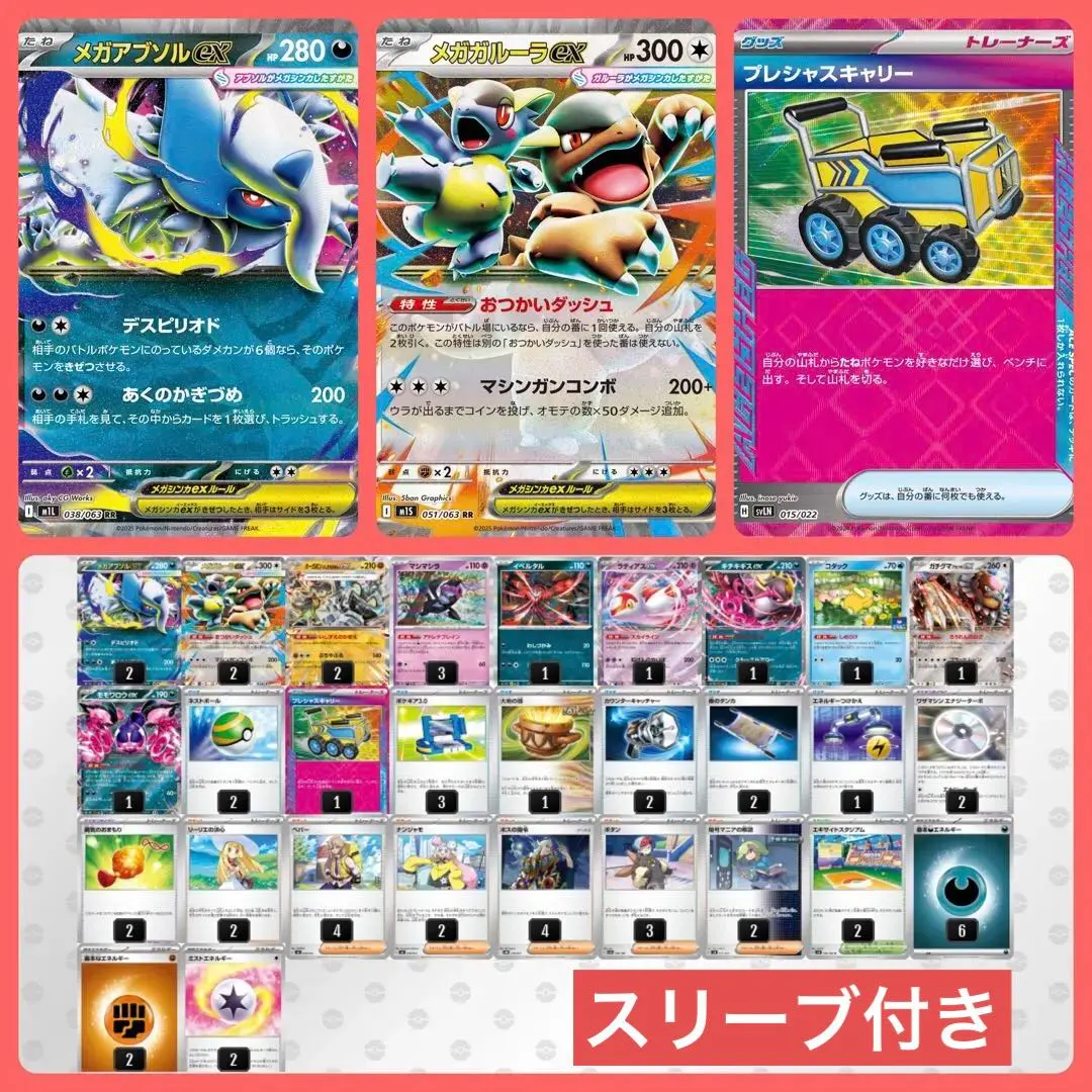 2026年最新】cl愛知 エネルギーの人気アイテム - メルカリ