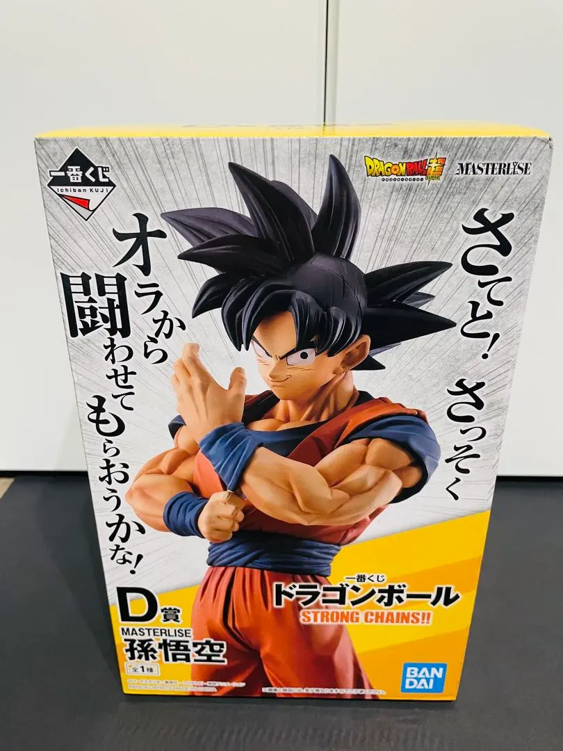 2026年最新】STRONG chains 一番くじ d賞 孫悟空の人気アイテム - メルカリ