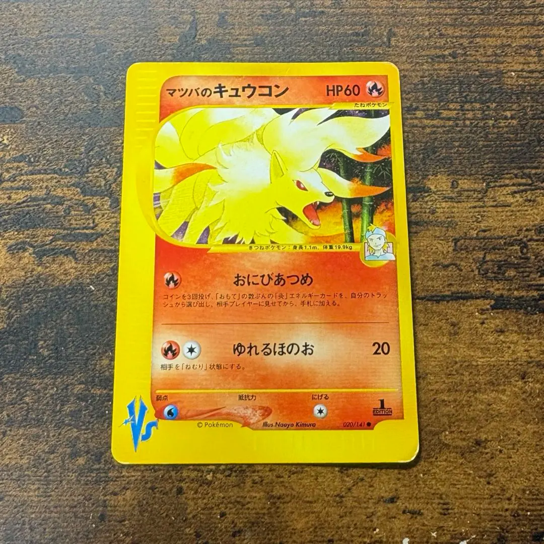 m15771253938_1.jpg?1769040980