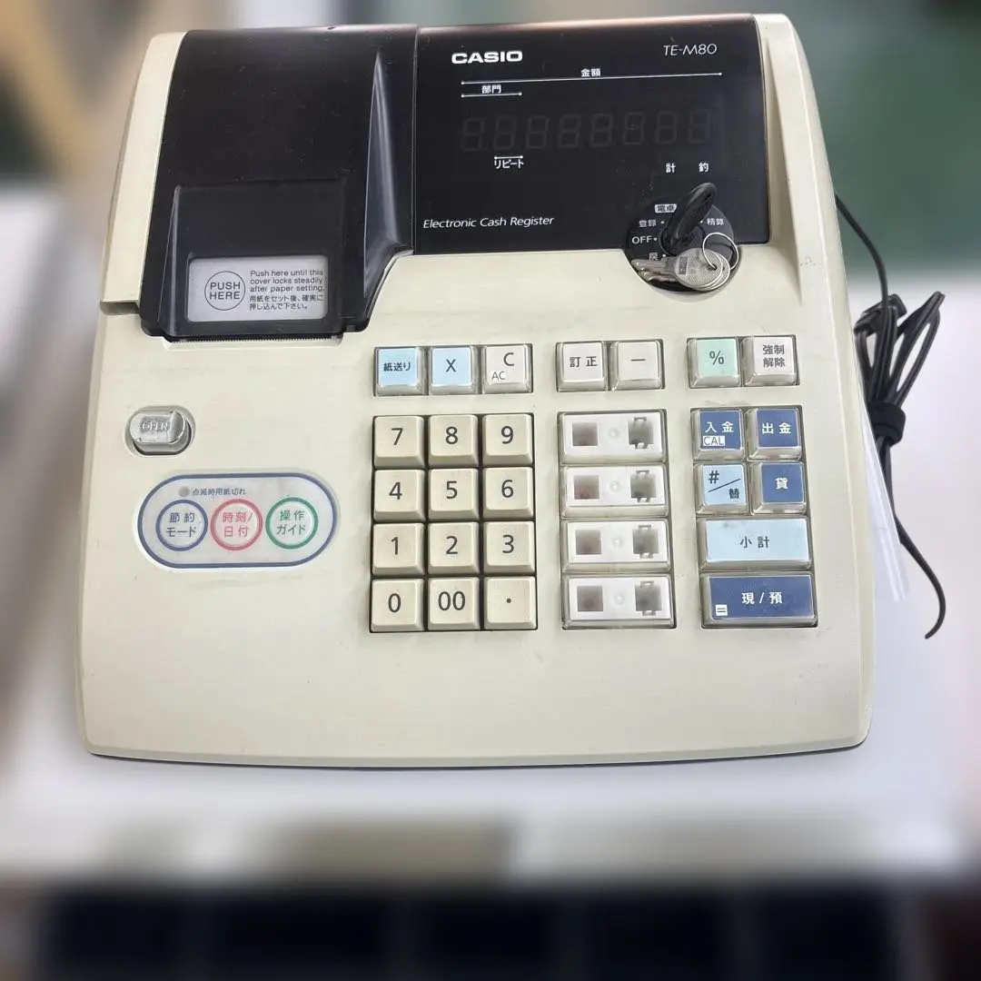 2026年最新】casio TE-M80の人気アイテム - メルカリ
