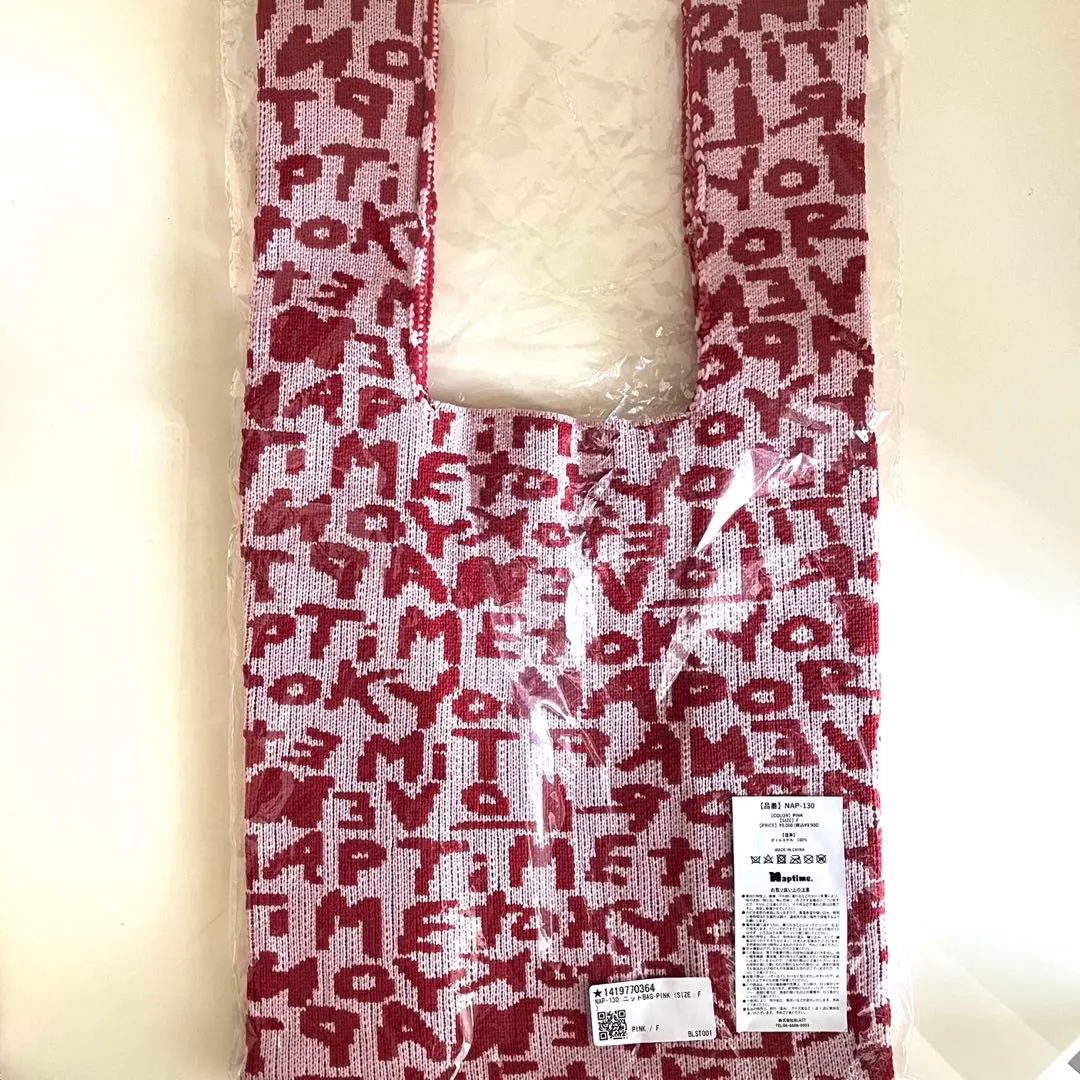 2026年最新】naptime ニットバッグの人気アイテム - メルカリ