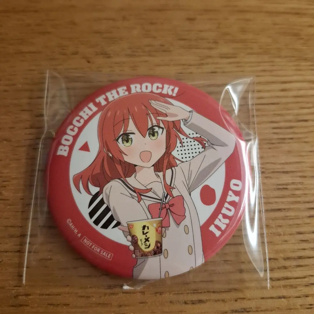 2026年最新】ぼっち・ざ・ろっく カレーメシの人気アイテム - メルカリ