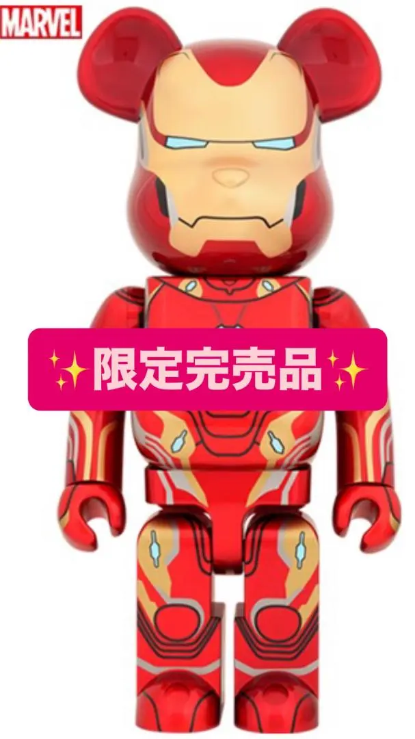 m16596983788_1.jpg?1765178478