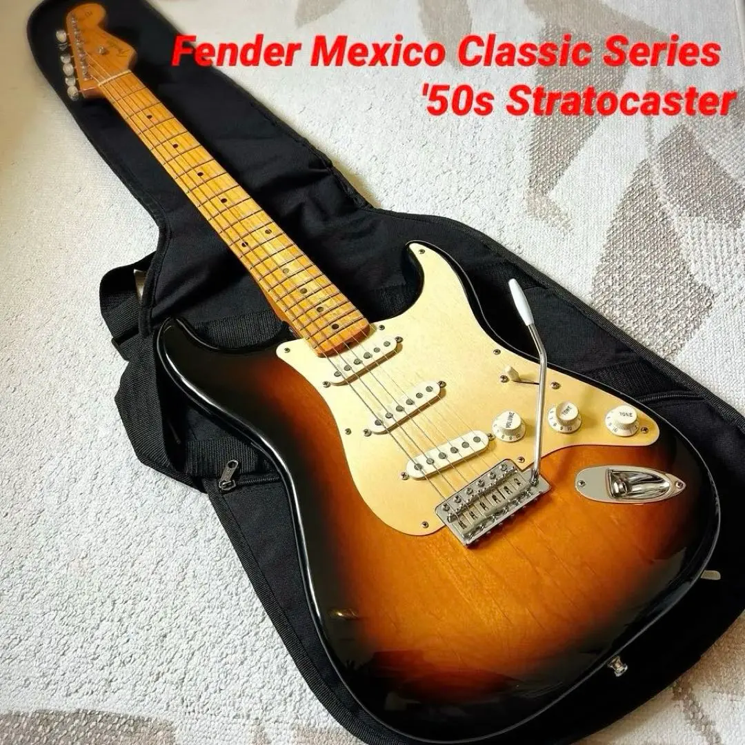 2026年最新】FENDER MEXICO 50 ストラトの人気アイテム - メルカリ