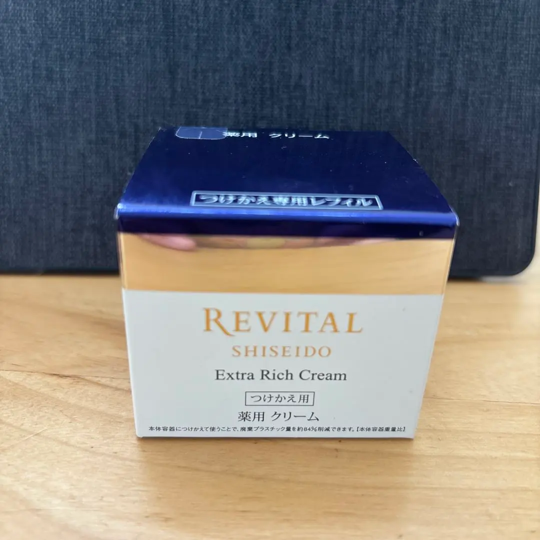 2026年最新】リバイタルエクストラリッチクリームの人気アイテム