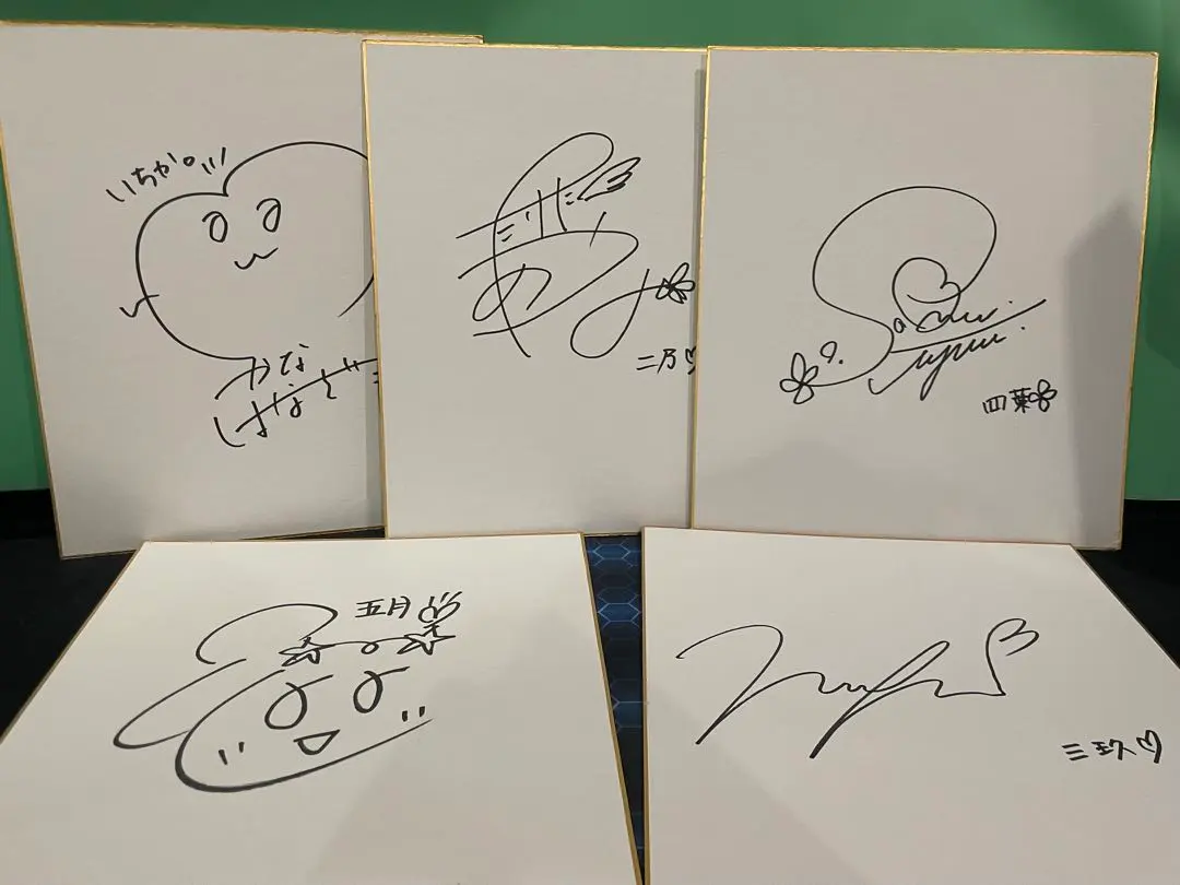 2026年最新】竹達彩奈 直筆の人気アイテム - メルカリ