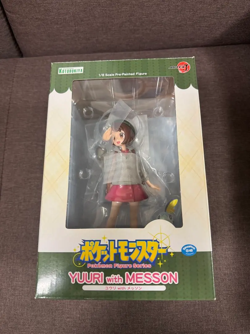2026年最新】ユウリ メッソン フィギュアの人気アイテム - メルカリ