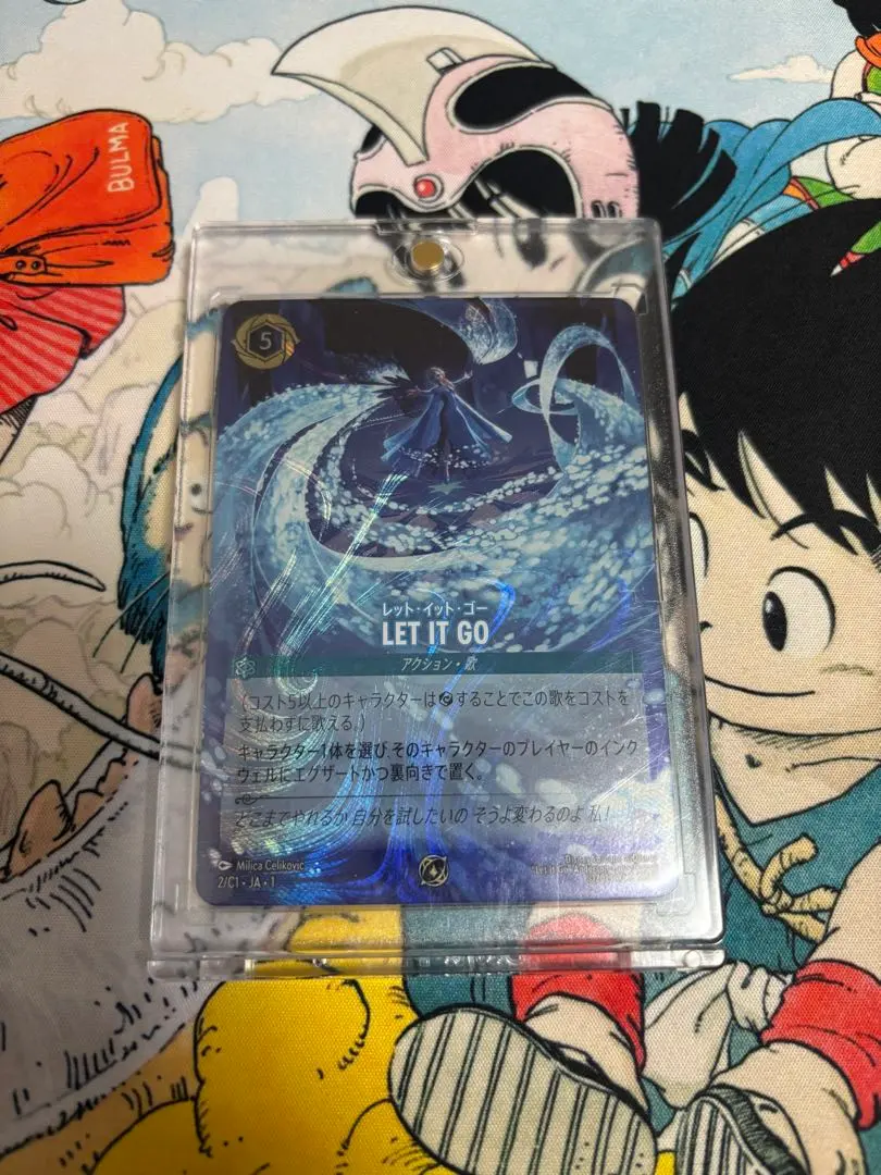 2026年最新】ロルカナグランプリの人気アイテム - メルカリ