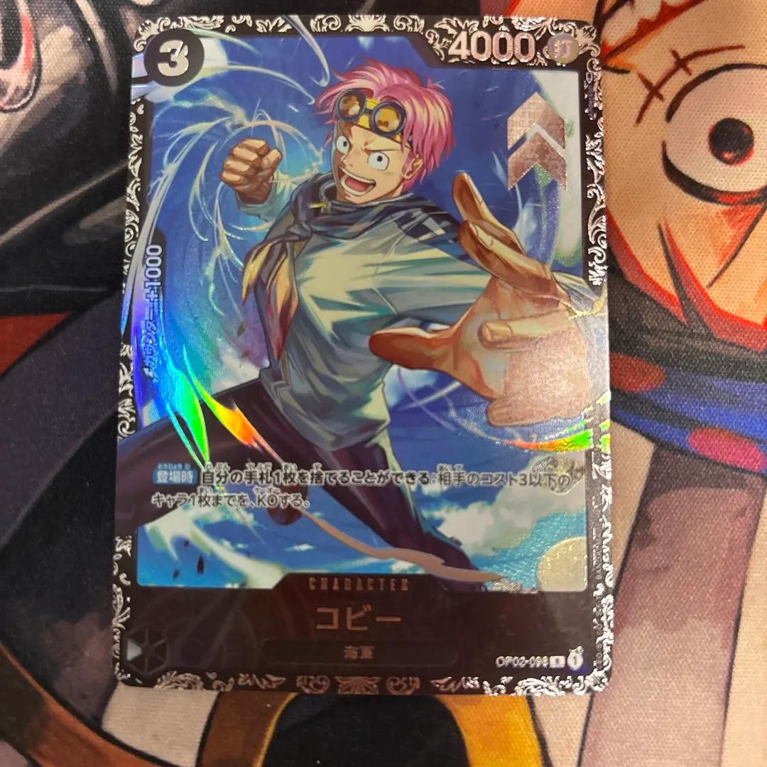 2026年最新】コビー フラグシップの人気アイテム - メルカリ