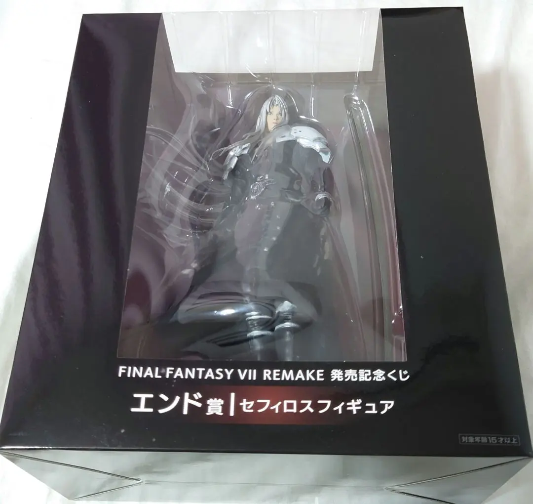 2026年最新】セフィロス 一番くじの人気アイテム - メルカリ