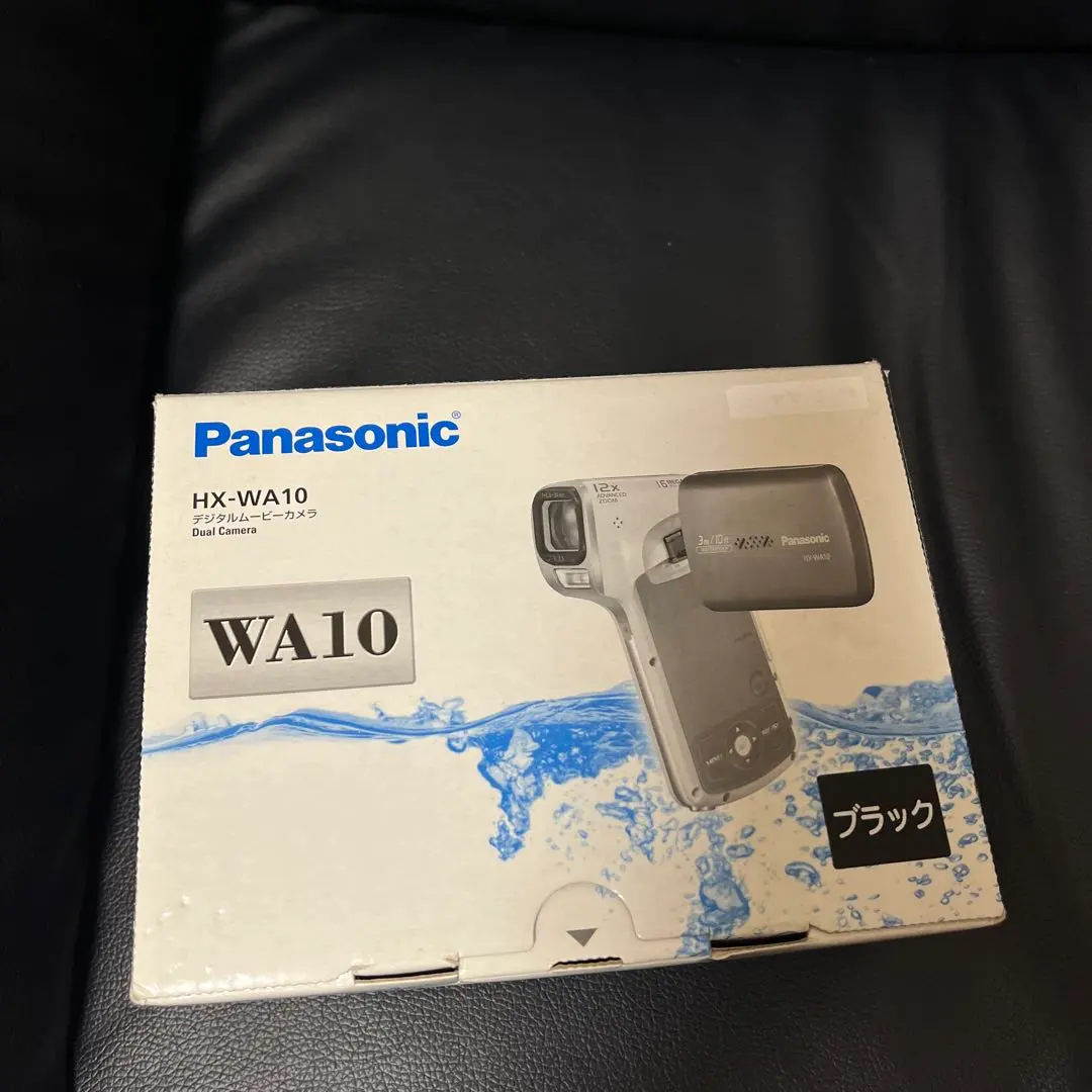 2026年最新】HX-WA10の人気アイテム - メルカリ