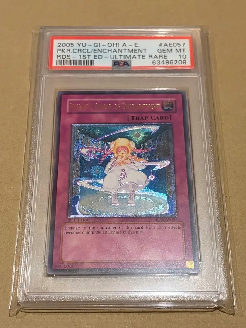 2026年最新】ピケル アジアの人気アイテム - メルカリ