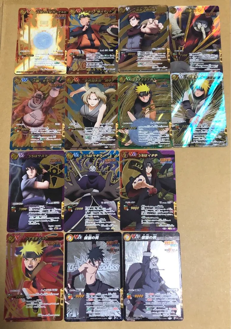 2026年最新】ミラバト うちはマダラの人気アイテム - メルカリ