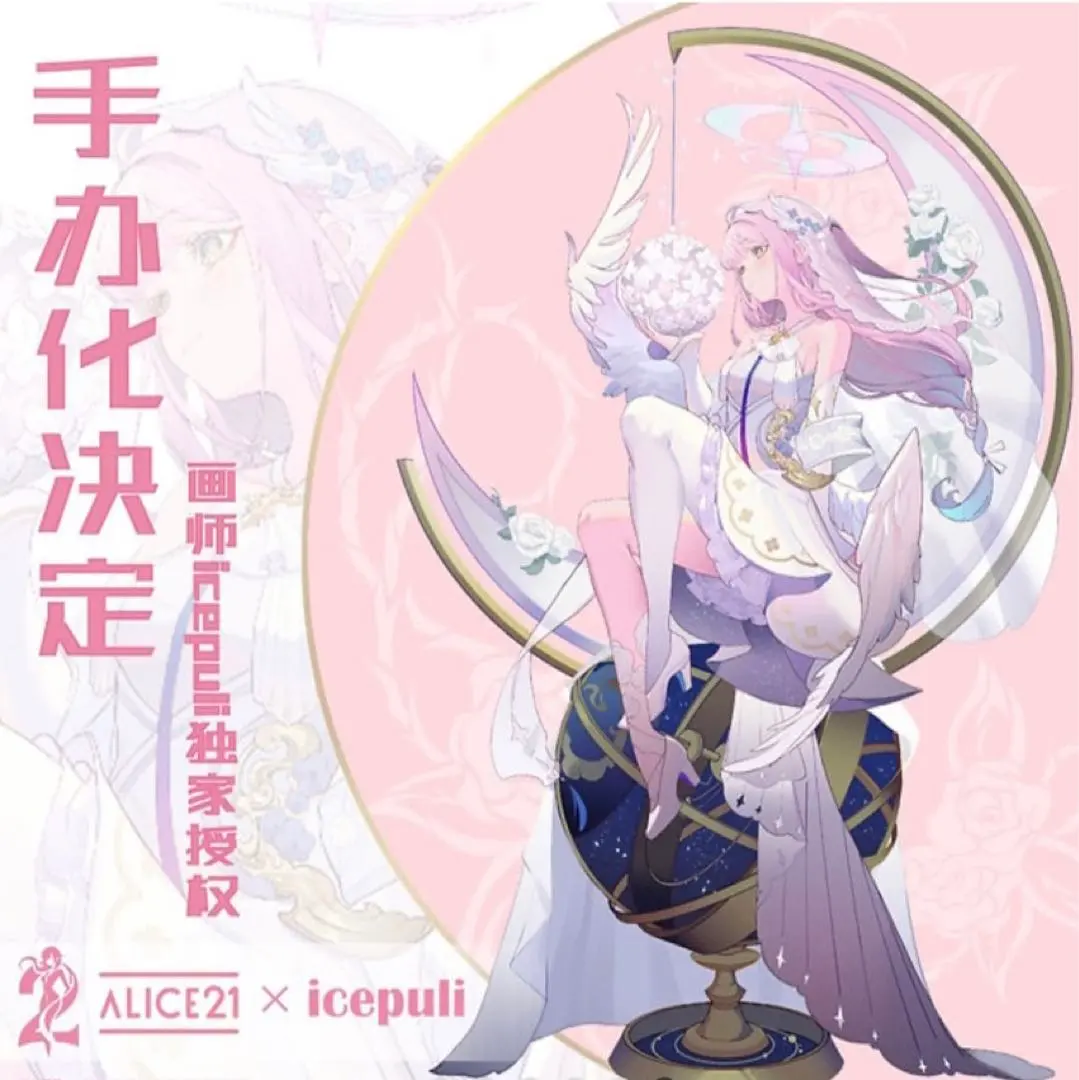 2026年最新】聖園ミカ サインの人気アイテム - メルカリ