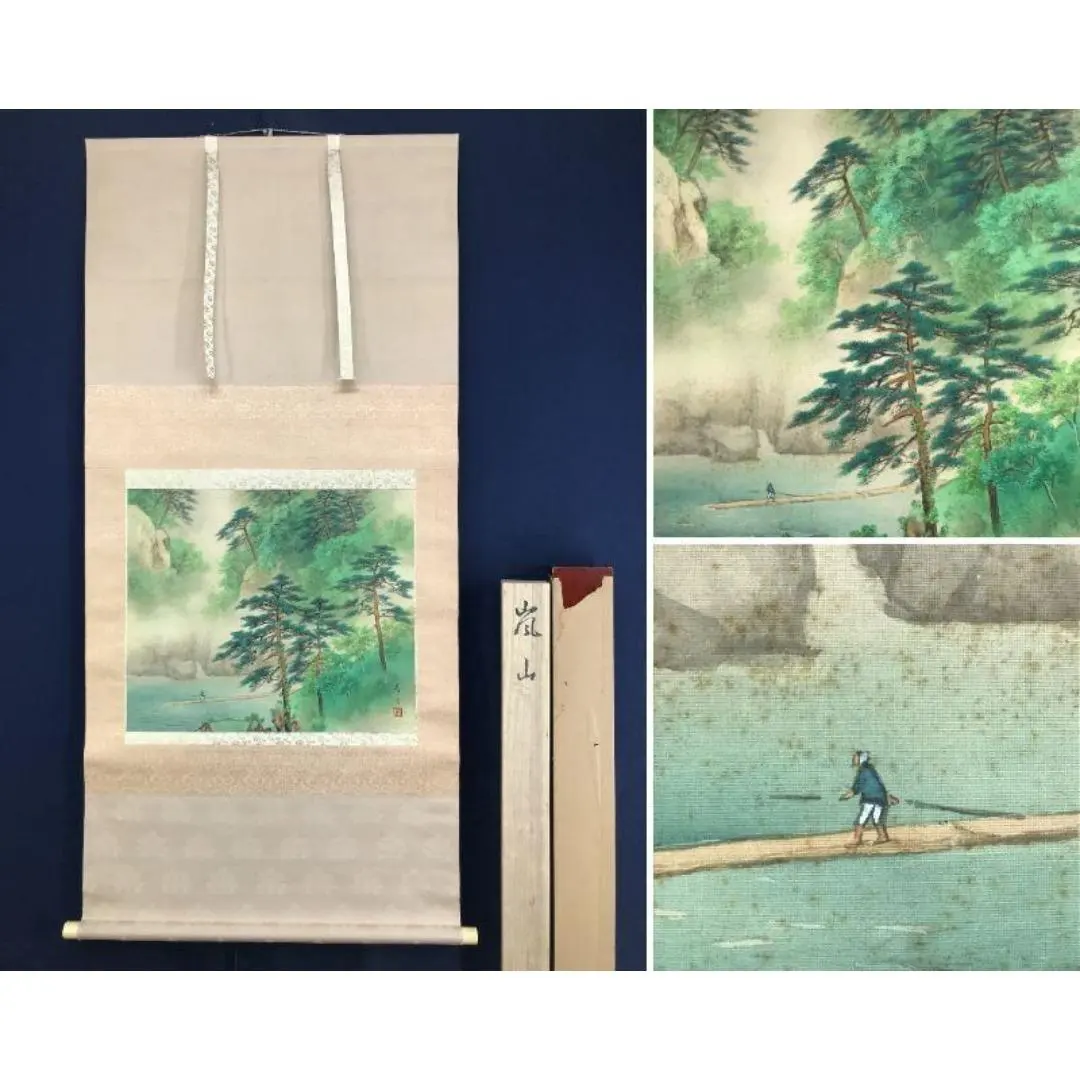 2026年最新】春の院展の人気アイテム - メルカリ