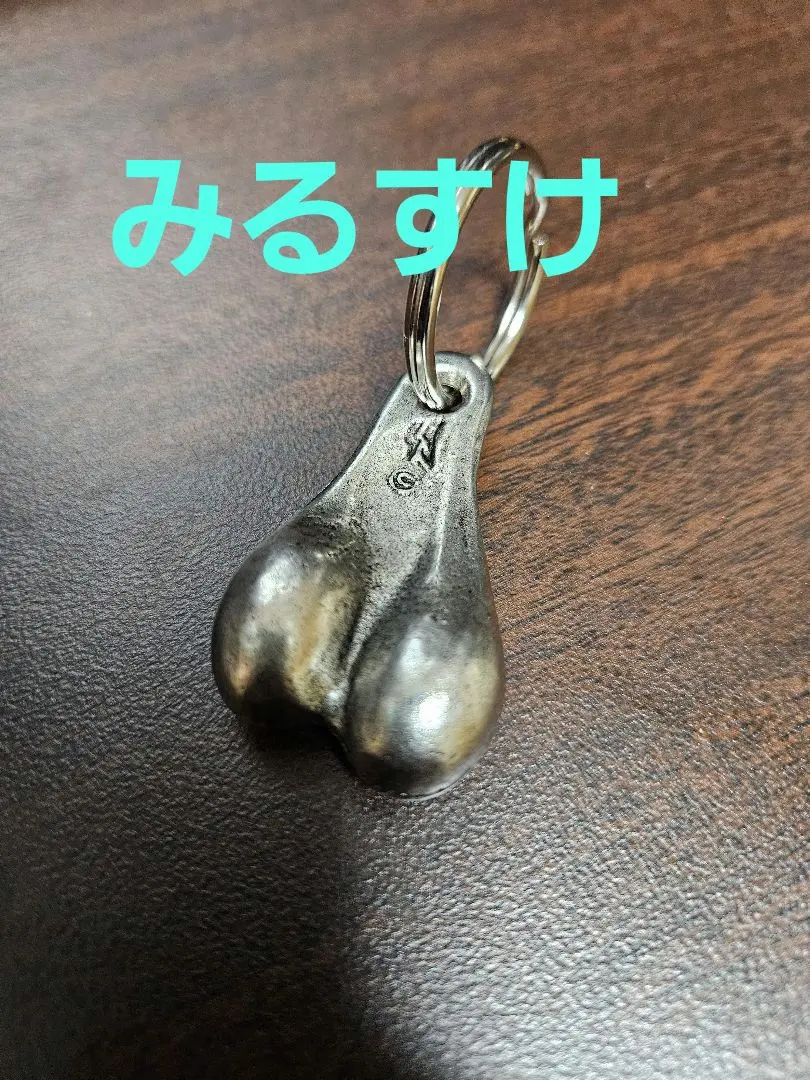 2026年最新】山田レン ブルズボールの人気アイテム - メルカリ