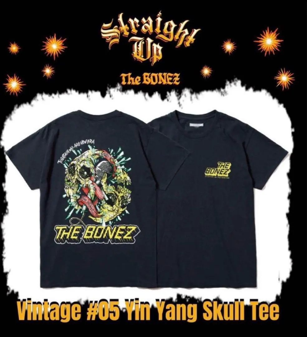 2026年最新】the bonez tシャツ スカルの人気アイテム - メルカリ