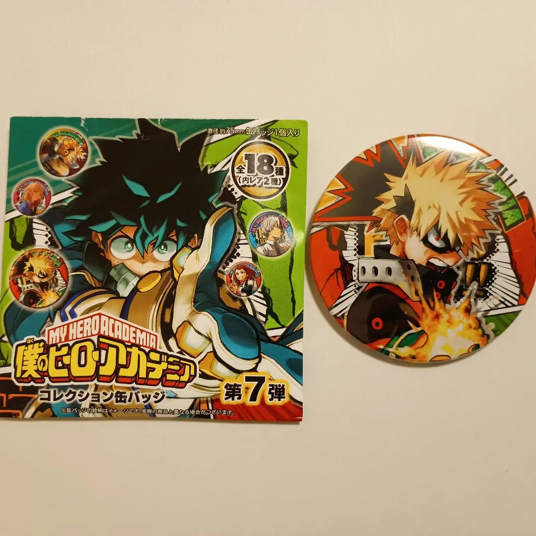 2026年最新】爆豪勝己 コレクション缶バッジ 第7弾の人気アイテム