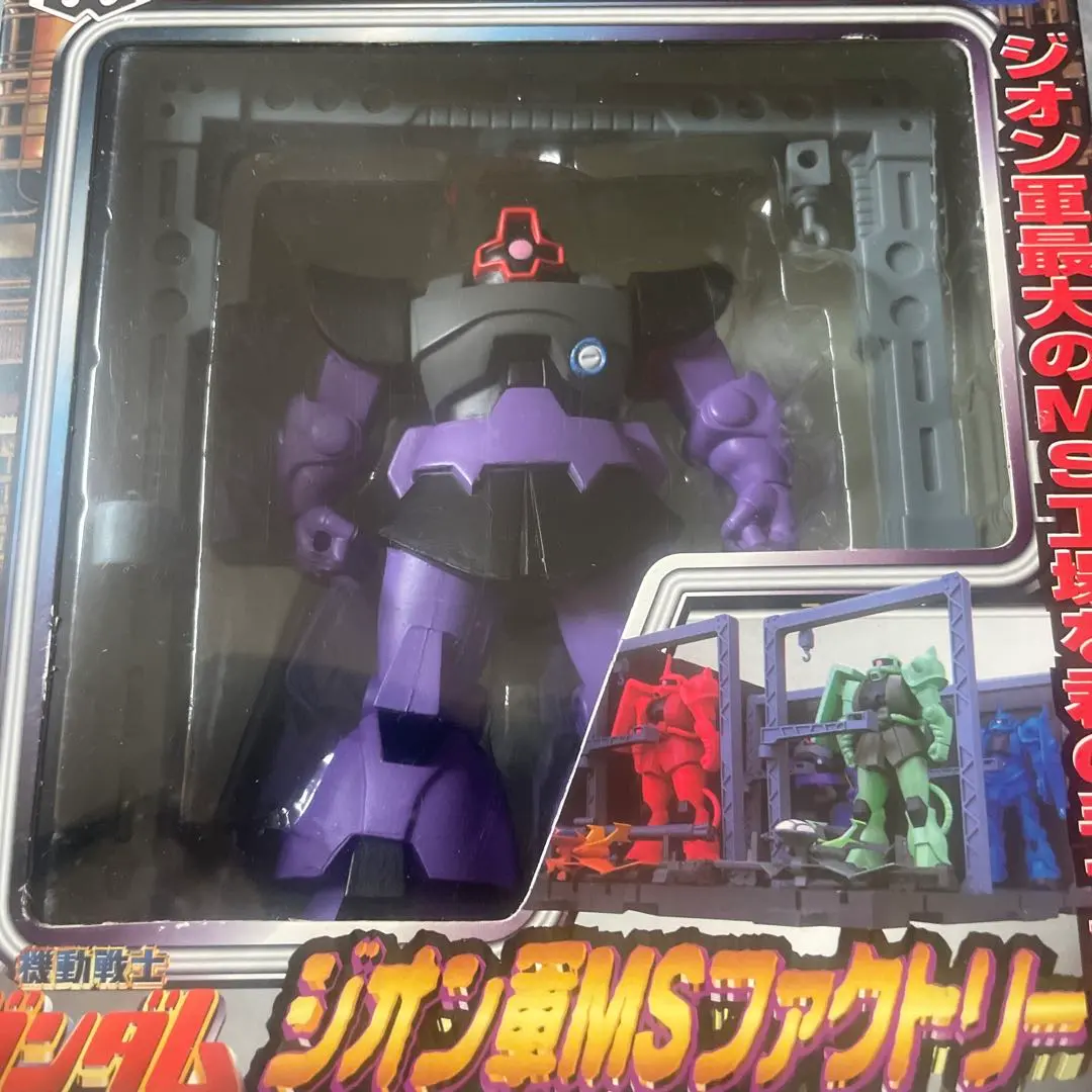2026年最新】ジオン軍msファクトリーの人気アイテム - メルカリ