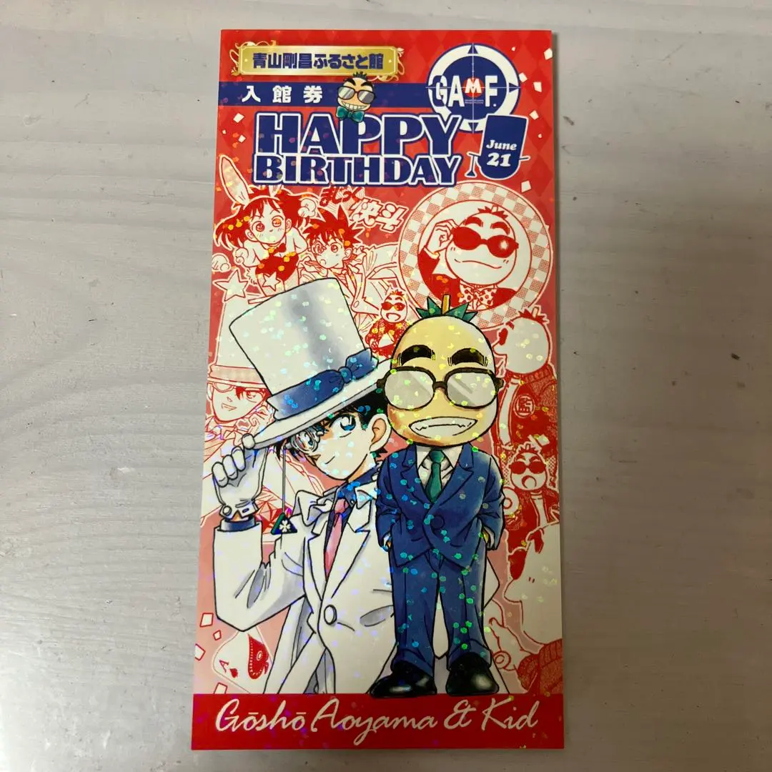 m21569810667_1.jpg?1764587883