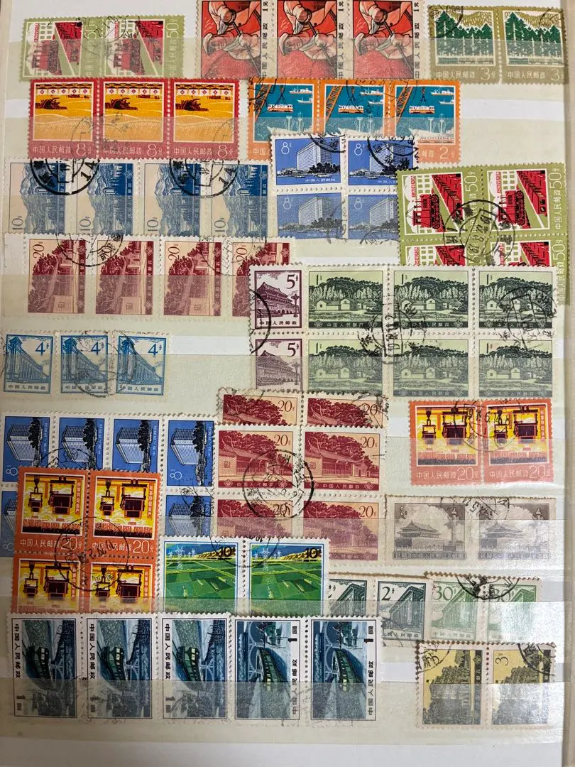 2026年最新】華東人民郵政 切手の人気アイテム - メルカリ