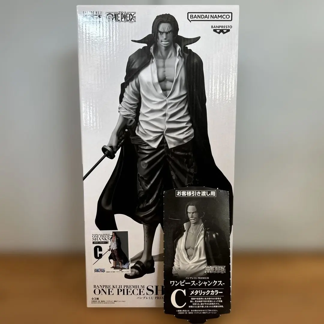 2026年最新】プレミアムくじシャンクスの人気アイテム - メルカリ