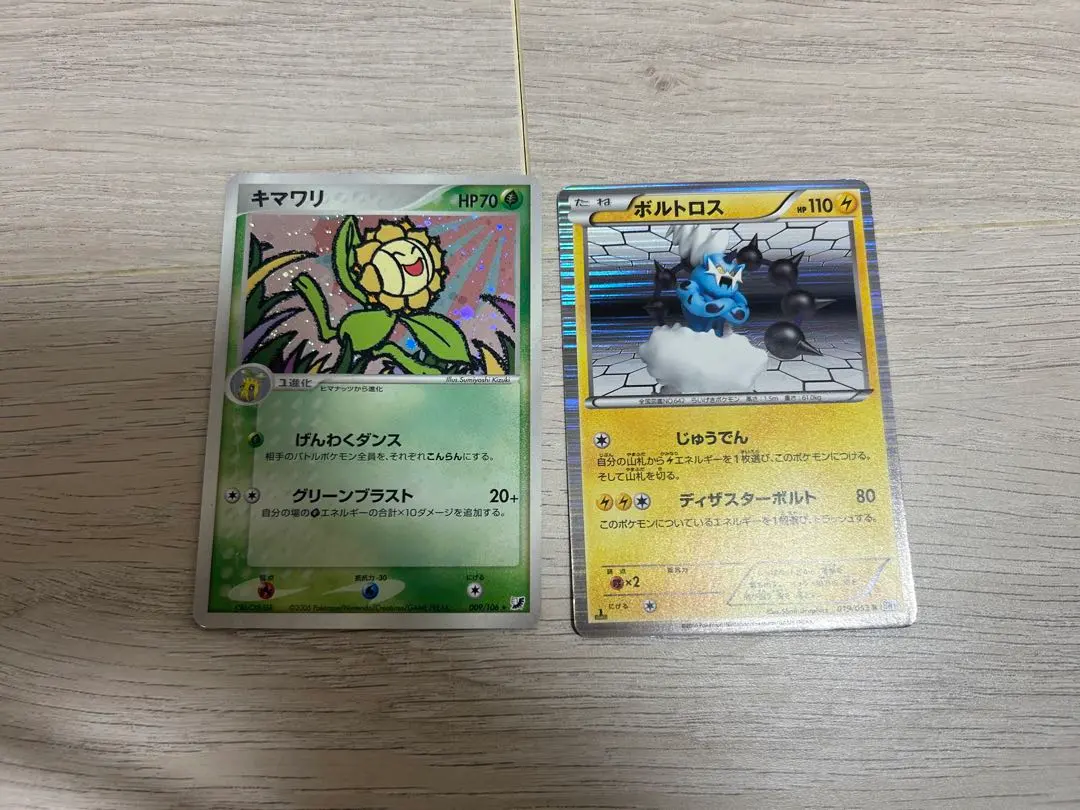 2026年最新】ポケモン／ポケットモンスター シリーズ：PCG ポケモン