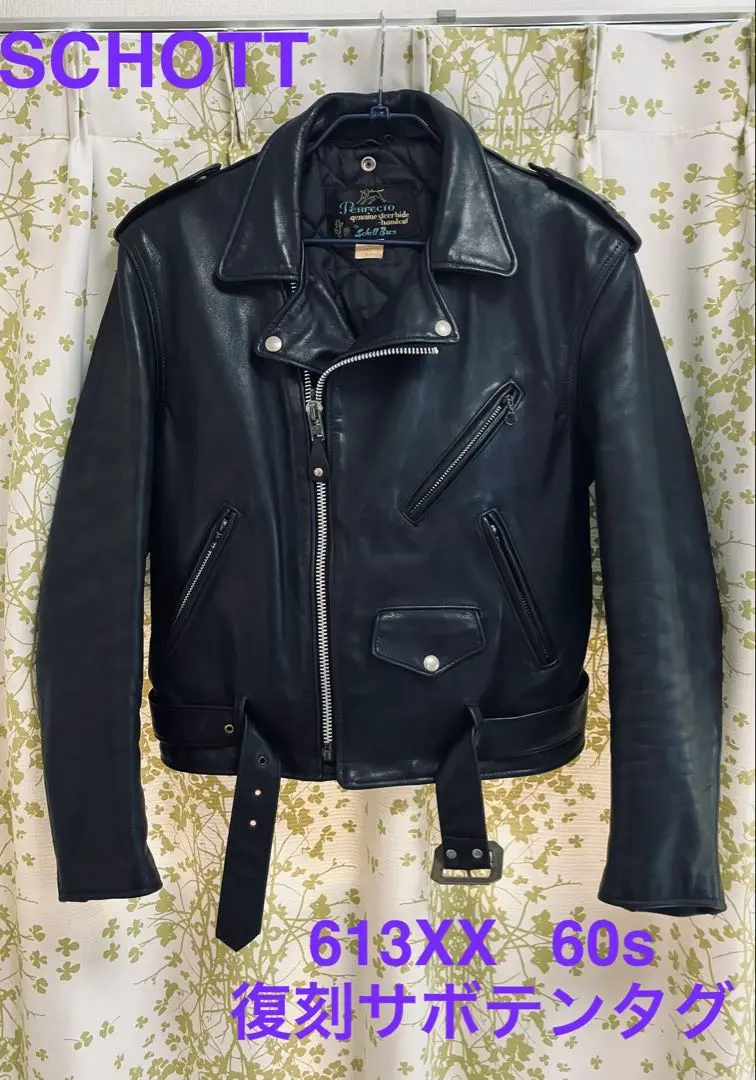 2026年最新】復刻 ショット ワンスターの人気アイテム - メルカリ